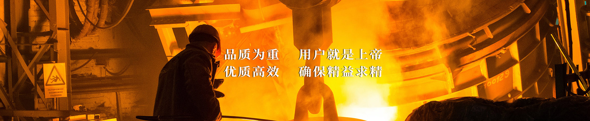 济南汇弘科技有限公司、济南汇发科技有限公司